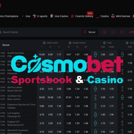 Cosmobet Review For UK Players: Bonuses & Free Bets For Footie Fans
